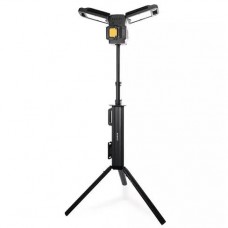 Светильник аккумуляторный, переносной, напольный PRO Светильник аккумуляторный, переносной, напольный PRO