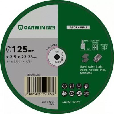 Круг отрезной A30S-125x2.5x22.23-T41 мет/нерж (Польша)  GARWIN PRO 944050-12525P