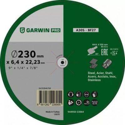 Круг зачистной A30S-230x6.4x22.23-T27 мет/нерж (Польша)  GARWIN PRO 944950-23064P