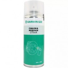 Смазка сухая медная 520 мл (400)