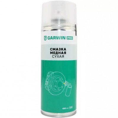 Смазка сухая медная 520 мл (400)