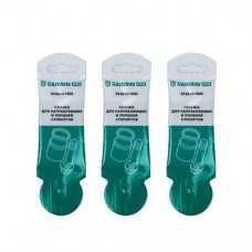 Смазка для тормозных суппортов высокотемпературная, стик 5 г, 3 шт