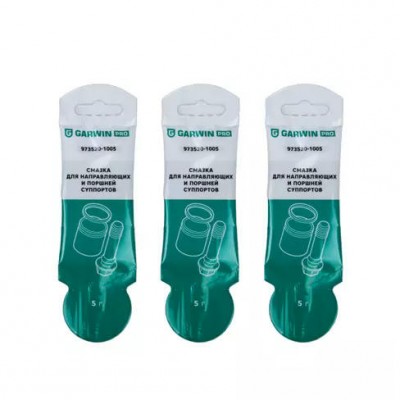 Смазка для тормозных суппортов высокотемпературная, стик 5 г, 3 шт