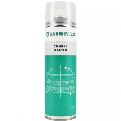 Смывка краски 650 мл (500)