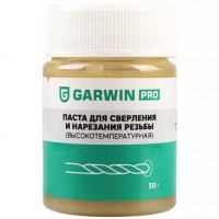 Паста для сверления и нарезания резьб (высокотемпературная) 50 г