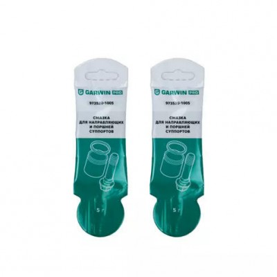 Смазка для направляющих и поршней суппортов, стик 5 г, 2 шт