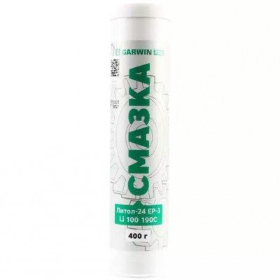 Смазка Литол-24 EP-3 Li 100 190C, 400 г