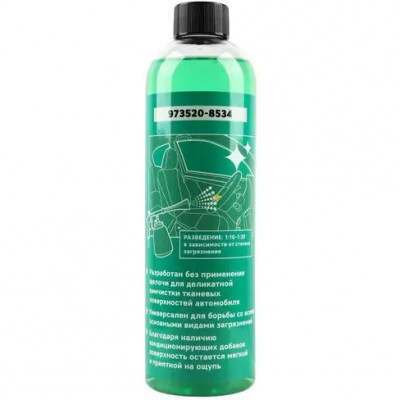 Химчистка салона с кондиционером 500 мл