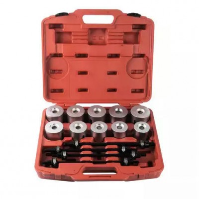 Набор оправок для выпрессовки и запрессовки сайлентблоков универсальный