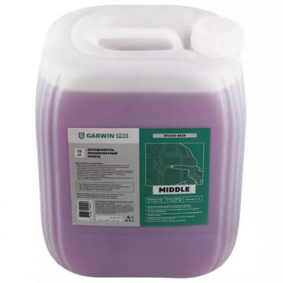 Автошампунь бесконтактный MIDDLE 22 кг