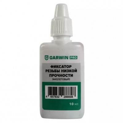 Фиксатор резьбы низкой прочности GARWIN PRO (фиолетовый) 10 мл