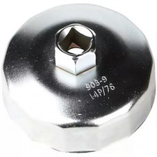 Съемник масляных фильтров "чашка" 67 мм 14 гр. FORD, MITSUBISHI, MAZDA, HYUNDAI, KIA, SUZUKI