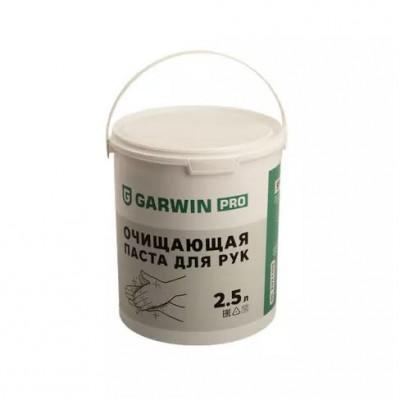 Очищающая паста для рук GARWIN PRO, ведро 2,5 л  GARWIN PRO 973515-3025