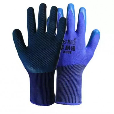 Перчатки с латексным покрытием нескользящие