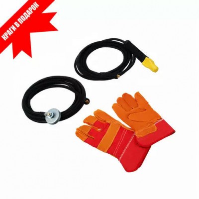 Комплект сварочных проводов для инвертора универсальный (10-25) КГ16 5 м, + краги в подарок