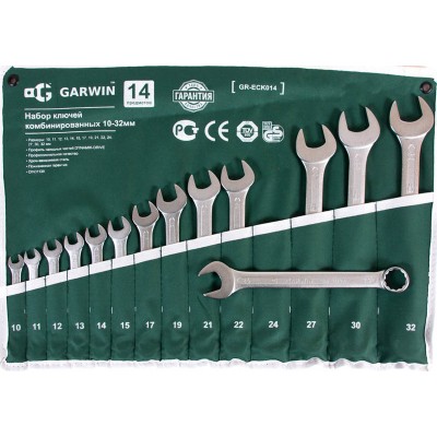 GARWIN GR-ECK014 Набор ключей комбинированных 14 предметов 10-32 мм