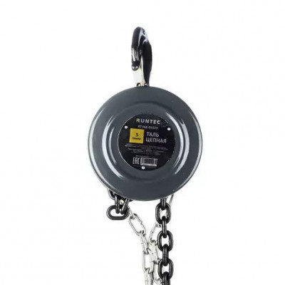 Таль цепная 3т, 3 м