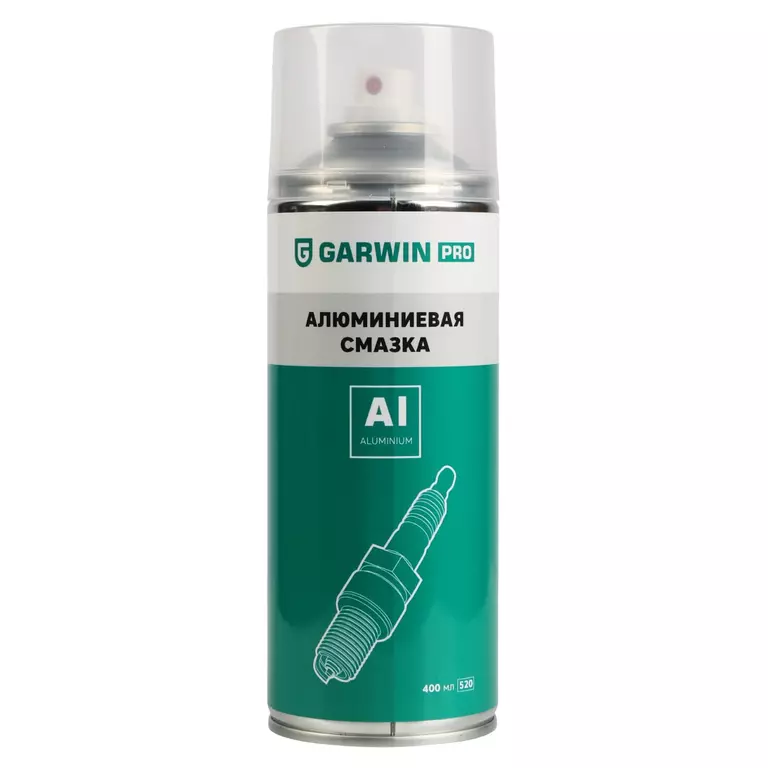 Смазка алюминиевая GARWIN PRO 400 мл