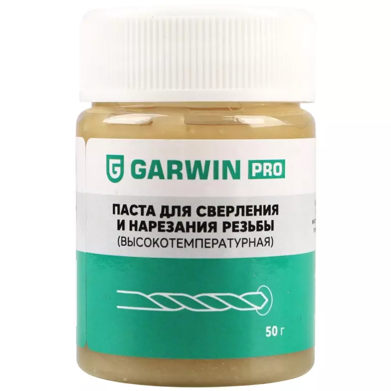 Паста для сверления и нарезания резьб (высокотемпературная) 50 г