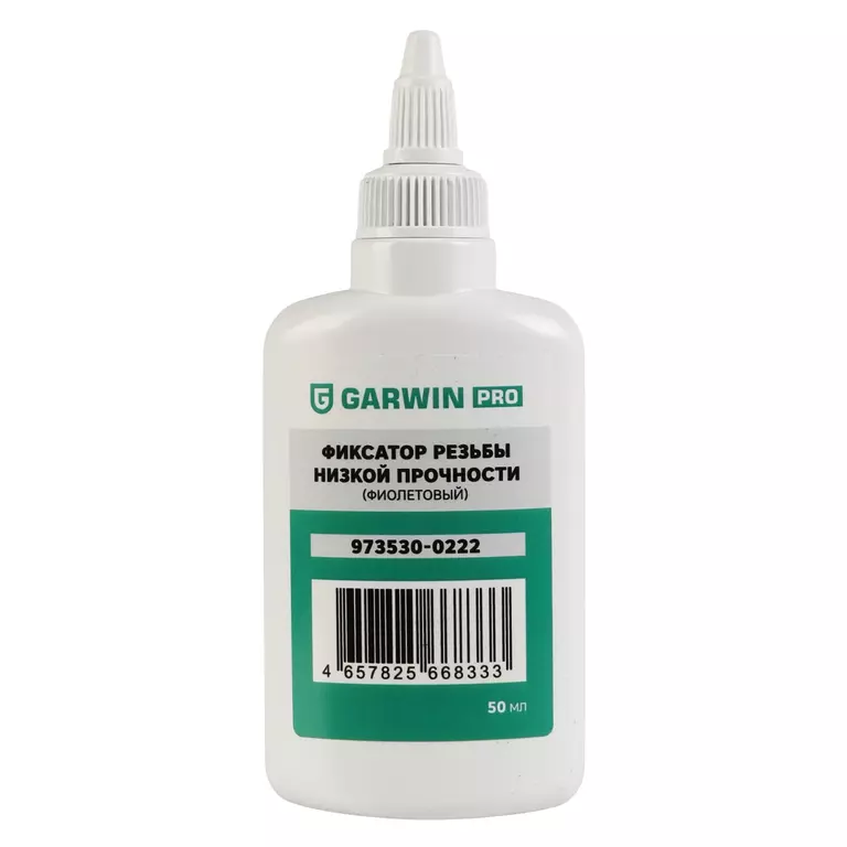 Фиксатор резьбы низкой прочности GARWIN PRO (фиолетовый), 50 мл Фиксатор резьбы низкой прочности GARWIN PRO (фиолетовый), 50 мл