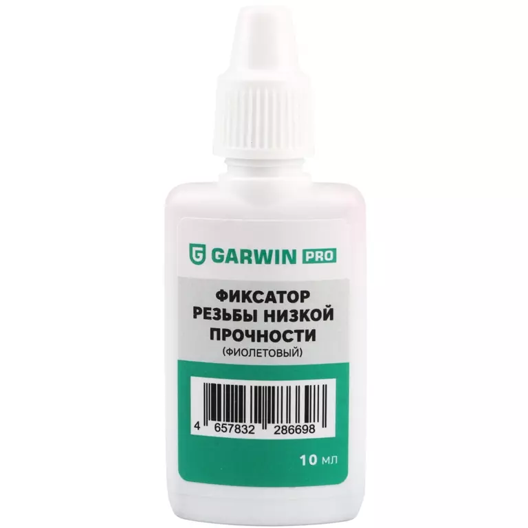 Фиксатор резьбы низкой прочности GARWIN PRO (фиолетовый) 10 мл