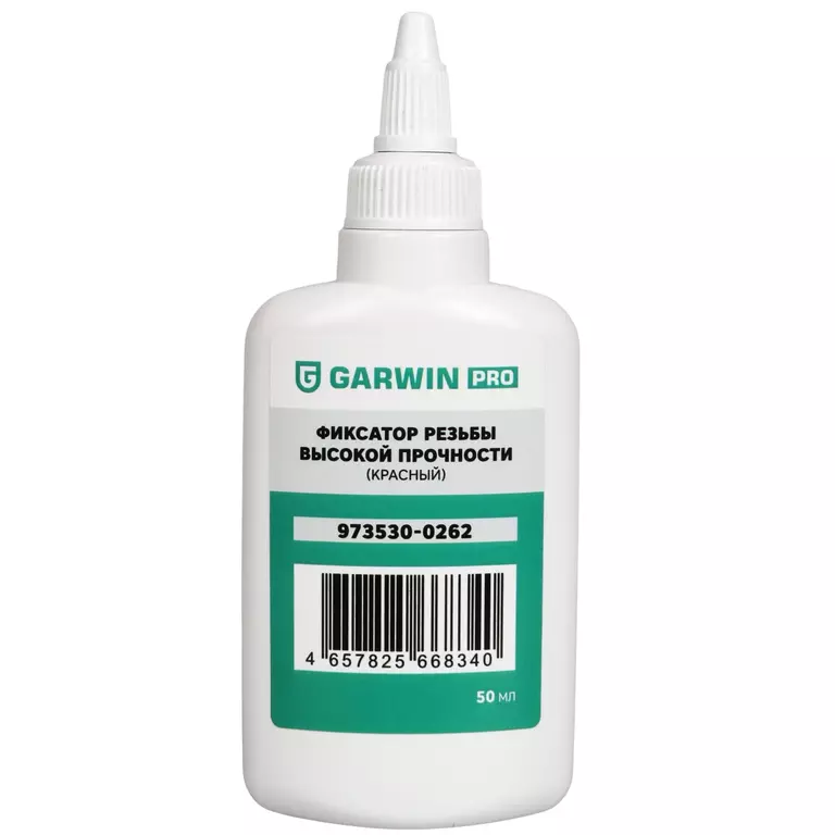 Фиксатор резьбы высокой прочности GARWIN PRO (красный), 50 мл
