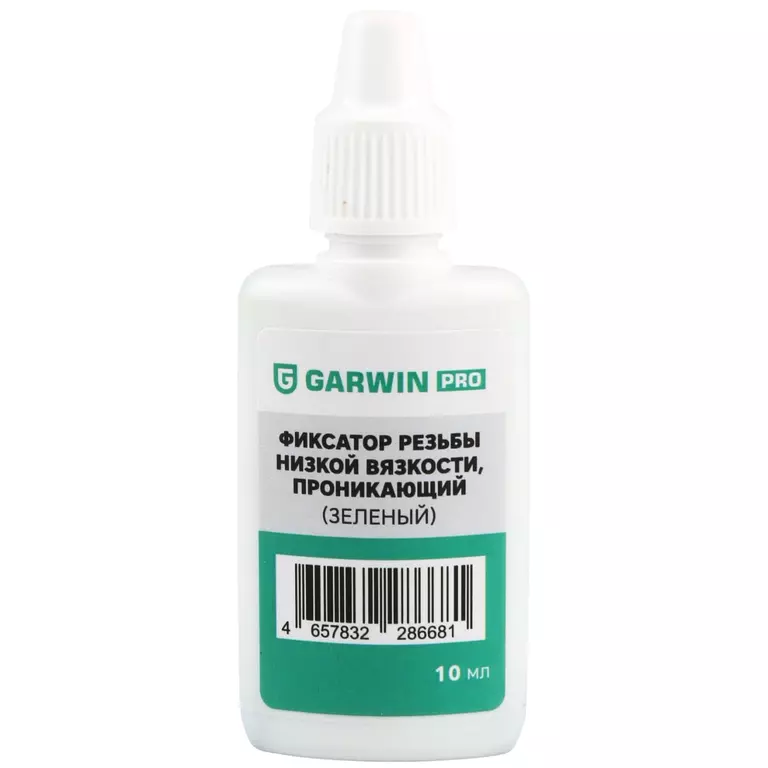Фиксатор резьбы низкой вязкости, проникающий GARWIN PRO (зеленый) 10 мл
