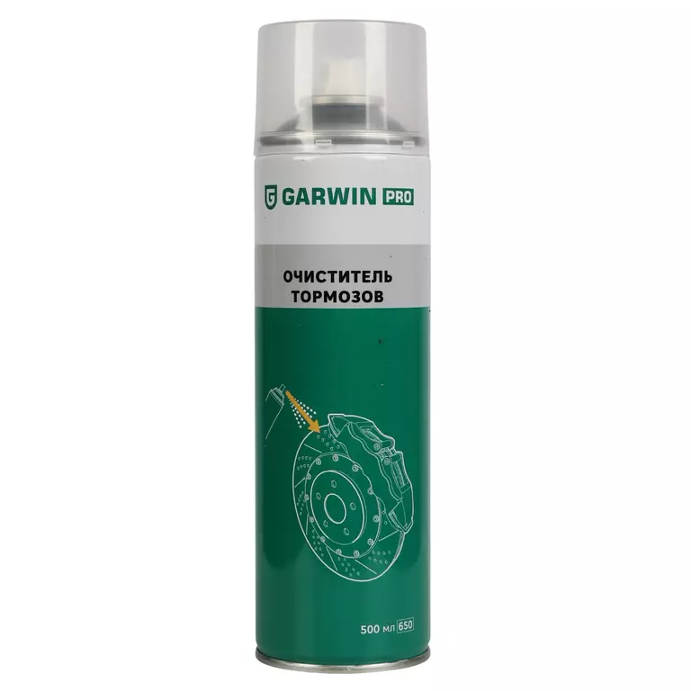 Очиститель тормозов 650 мл GARWIN PRO 973520-0650