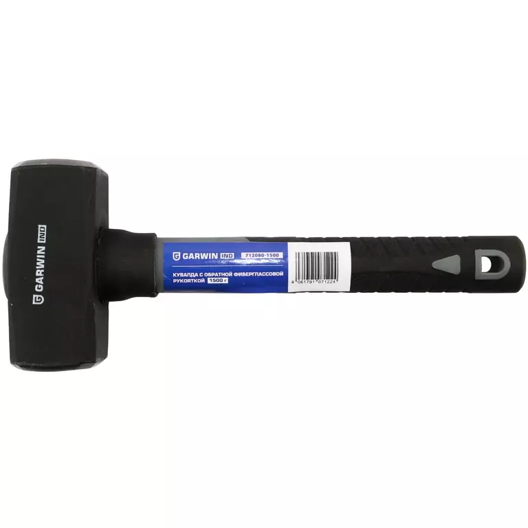 GARWIN 712080-1500 Кувалда с обратной фиберглассовой рукояткой, 1500 г