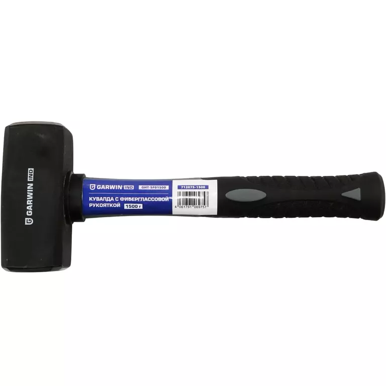GARWIN GHT-SF01500 Кувалда с фибергласовой рукояткой, 1500 г