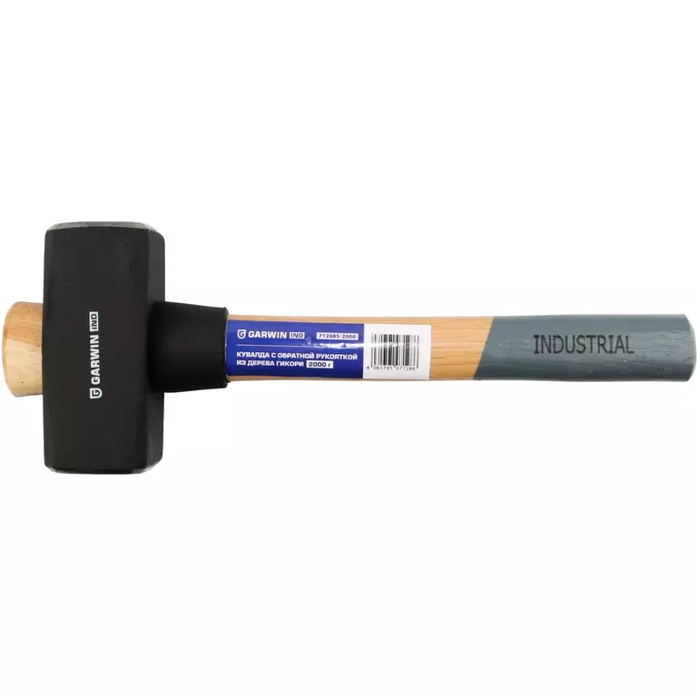 GARWIN 712085-2000 Кувалда Garwin INDUSTRIAL с обратной рукояткой из дерева гикори, 2000 г