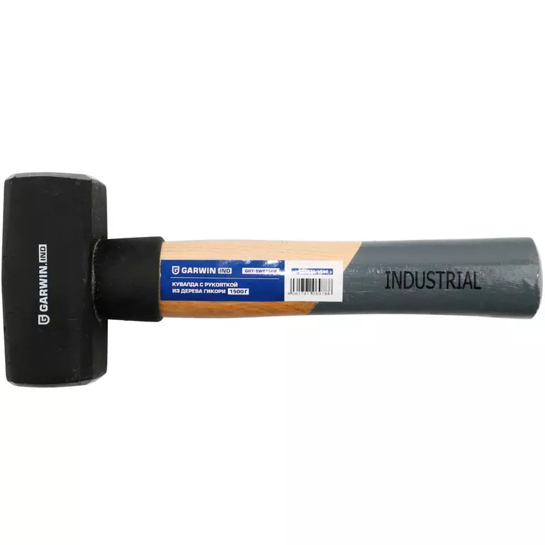 GARWIN GHT-SW01500 Кувалда Garwin INDUSTRIAL с рукояткой из дерева гикори, 1500 г