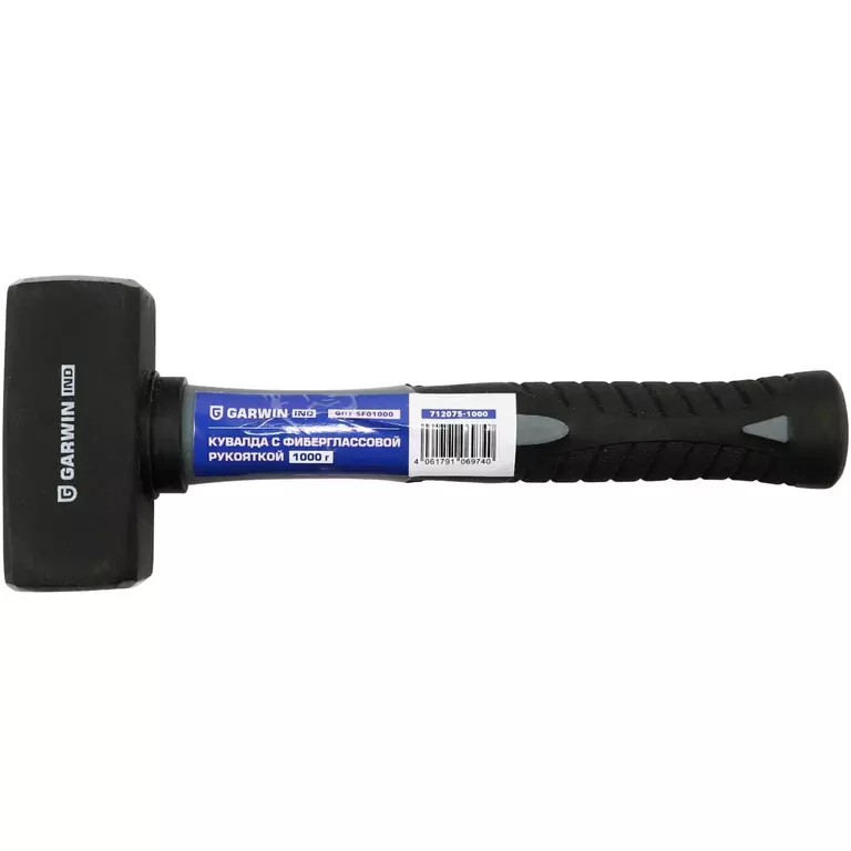 GARWIN GHT-SF01000 Кувалда с фибергласовой рукояткой, 1000 г