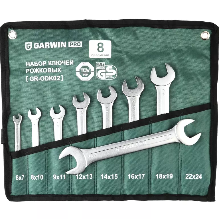GARWIN GR-ODK02 Набор ключей рожковых 8 предметов 6х7-22х24 мм GARWIN GR-ODK02 Набор ключей рожковых 8 предметов 6х7-22х24 мм