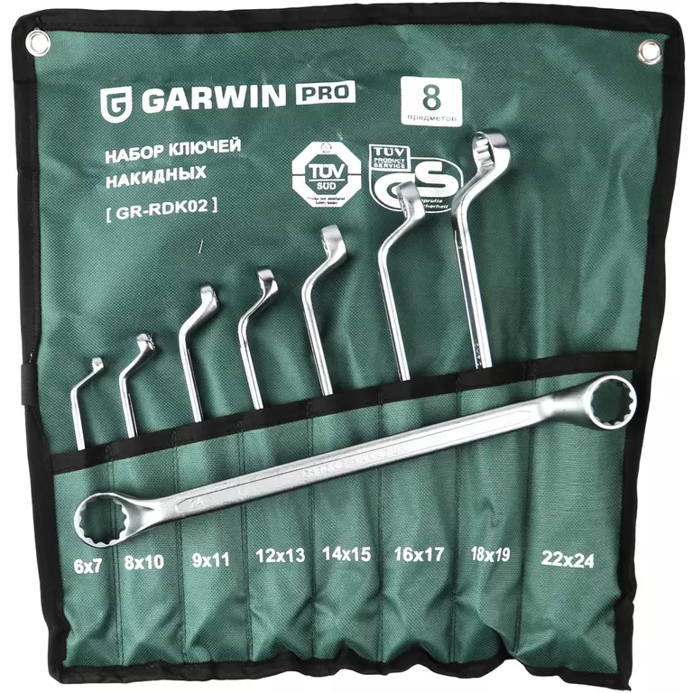 GARWIN GR-RDK02 Набор ключей накидных 75° 8 предметов 6х7-22х24 мм GARWIN GR-RDK02 Набор ключей накидных 75° 8 предметов 6х7-22х24 мм
