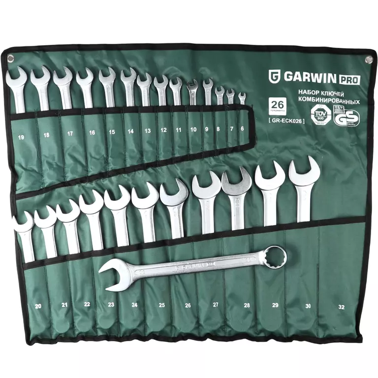 GARWIN GR-ECK026 Набор ключей комбинированных 26 предметов 6-32 мм