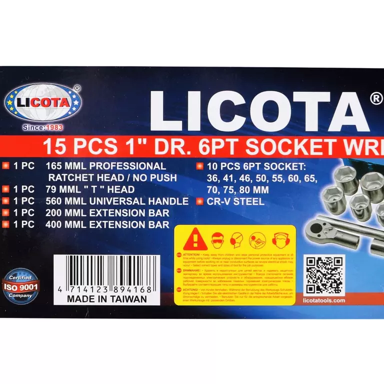 Licota TSK-20141-6 Набор торцевых головок 1", 6 гр., 15 пр., 36-80 мм