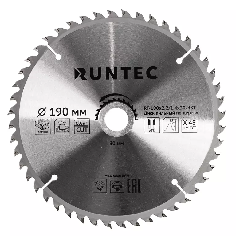Диск пильный по дереву RUNTEC (190х30 мм 48T)