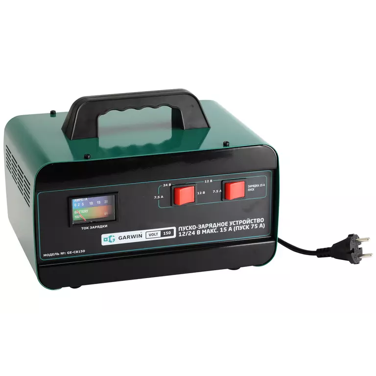 GARWIN GE-CB150 Пуско-зарядное устройство VOLT 150