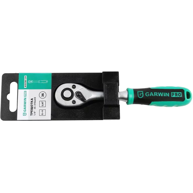 GARWIN GRH-1436M Трещотка 1/4", 36 зубов