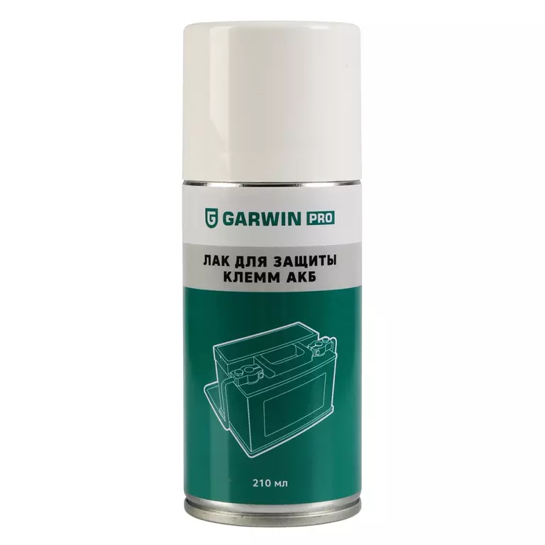 Лак для защиты клемм АКБ GARWIN PRO 210 мл